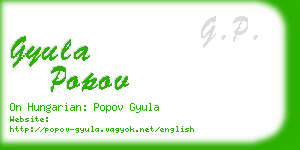 gyula popov business card